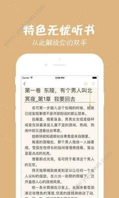 爱游戏网页版官方入口